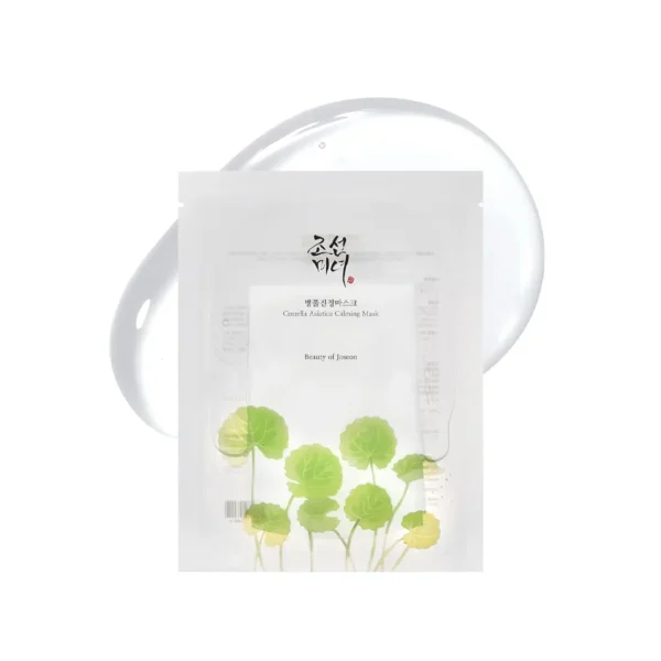 Beauty of Joseon Centella Asiatica Calming Mask 25ML